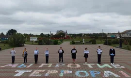 3 сентября – одна из самых трагических памятных дат в российском календаре - День солидарности в борьбе с терроризмом