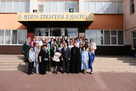Женский форум «Семья и Родина едины»