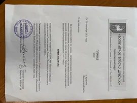 «Мир держится на добрых людях»