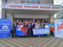 «За достойный труд наставников»