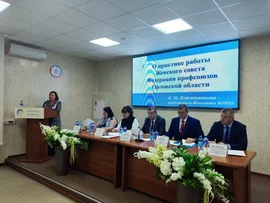 «За достойный труд наставников»