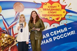 Здоровая семья - сильная Россия