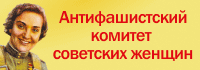 Komitet.gif