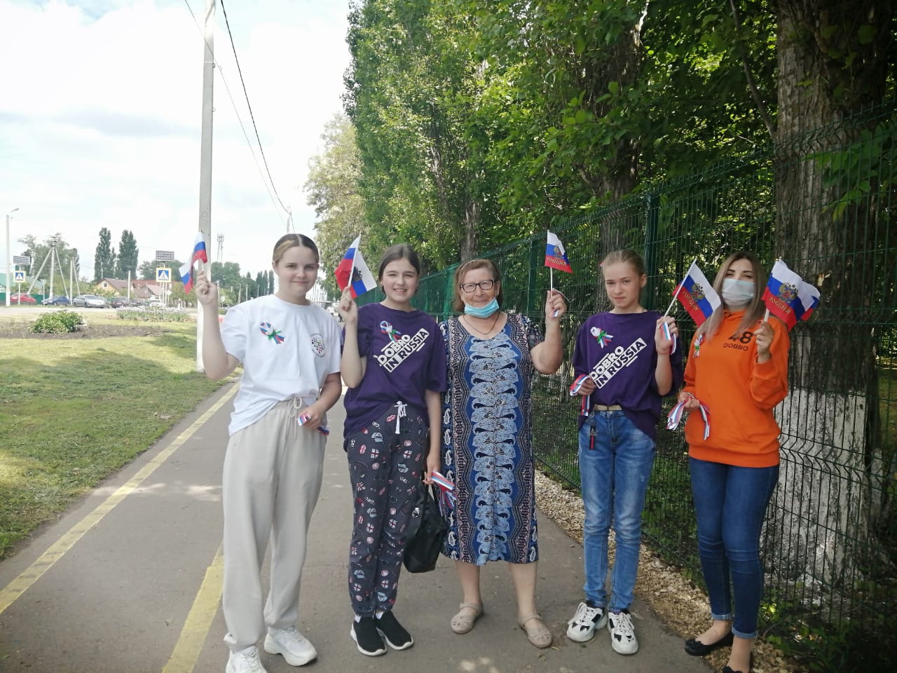 Празднуем День России!
