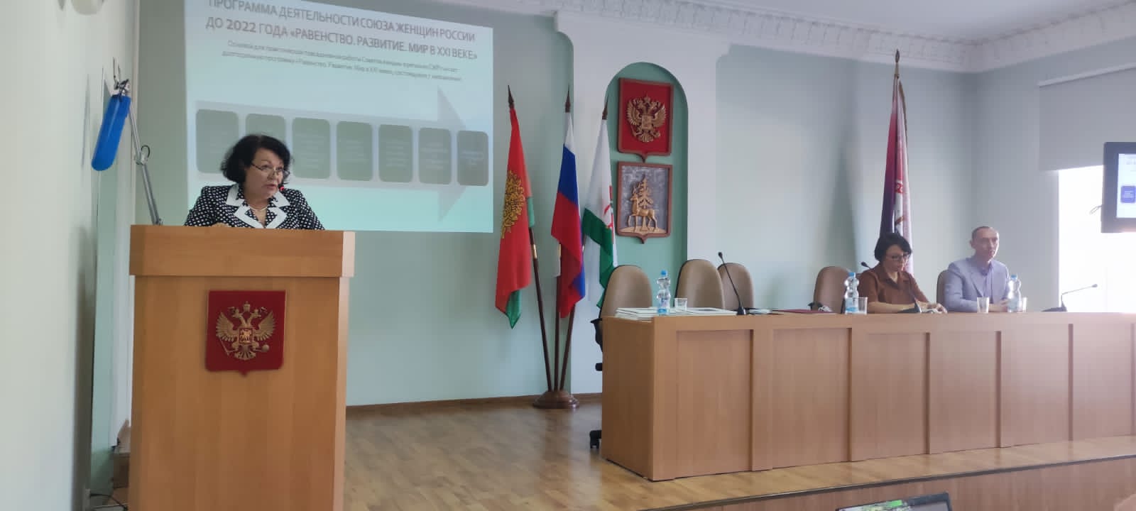 Собрание актива Елецкого городского отделения СЖЛО