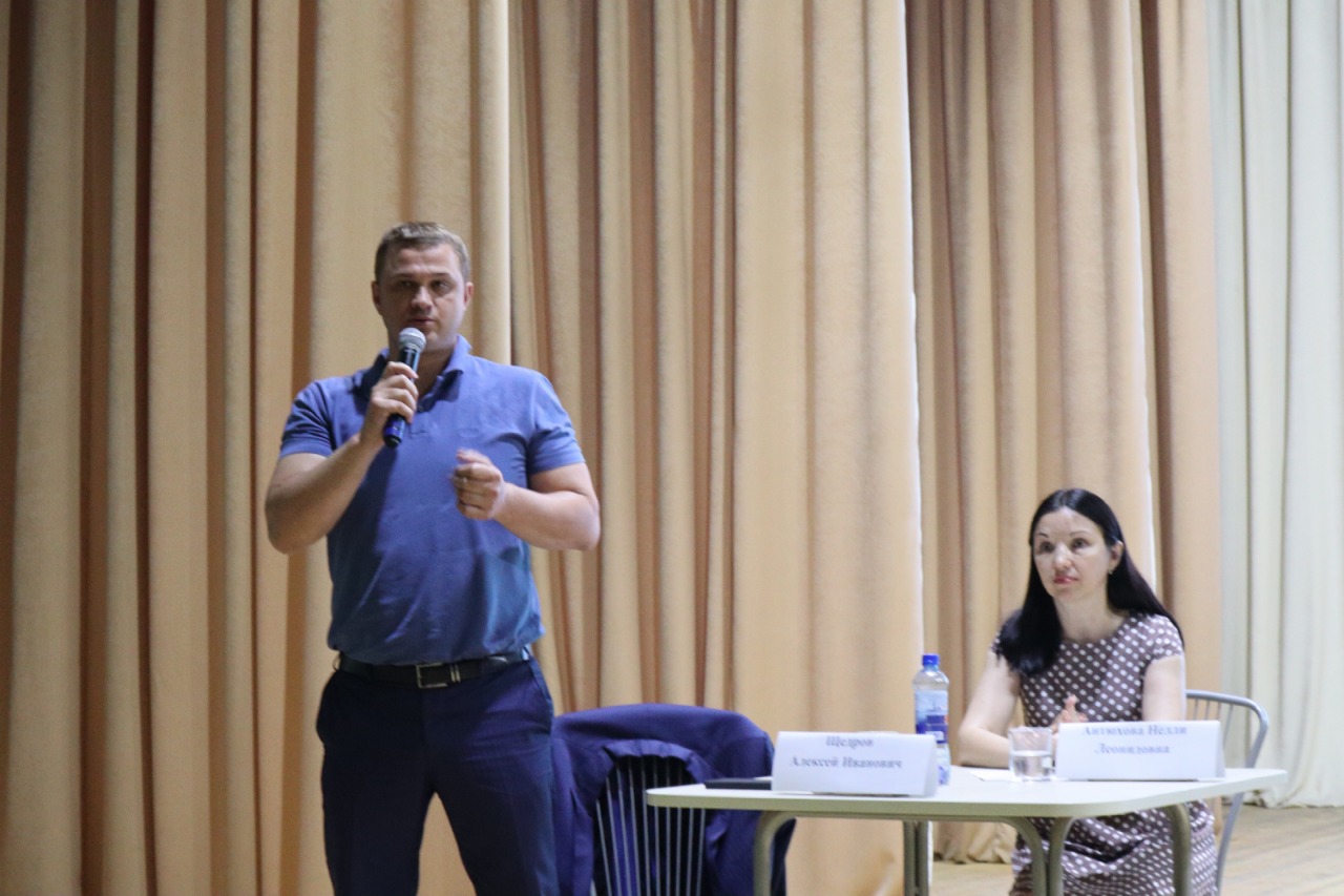 Психологическая помощь детям, подросткам, родителям в кризисных ситуациях