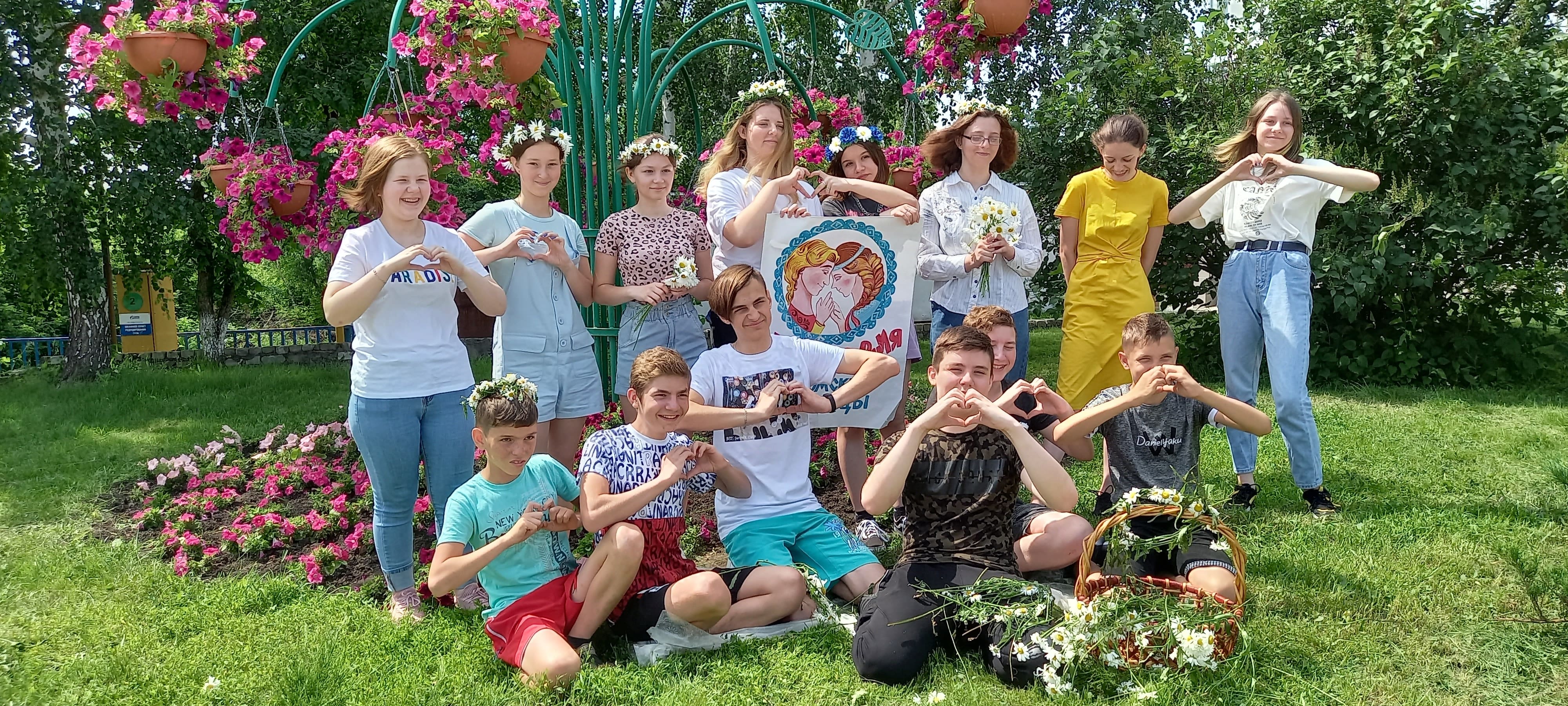 8 июля День семьи, любви и верности