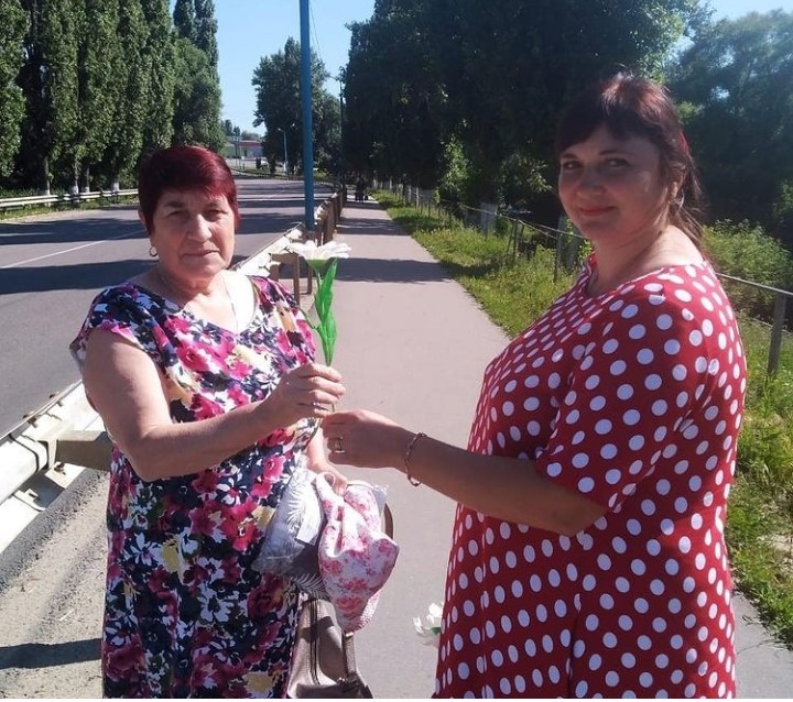 Ромашка счастья