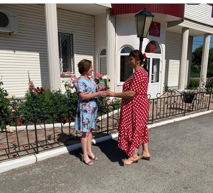 Ромашка счастья