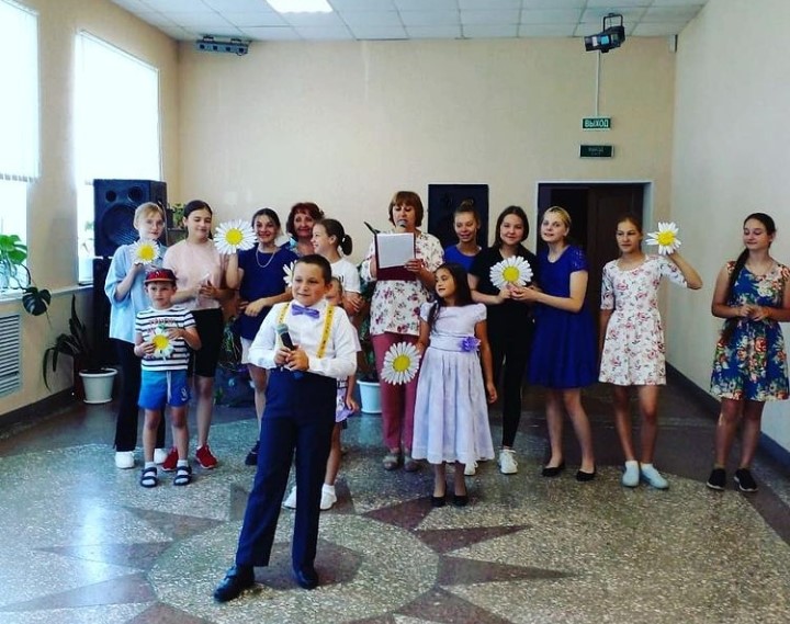 Ромашка счастья