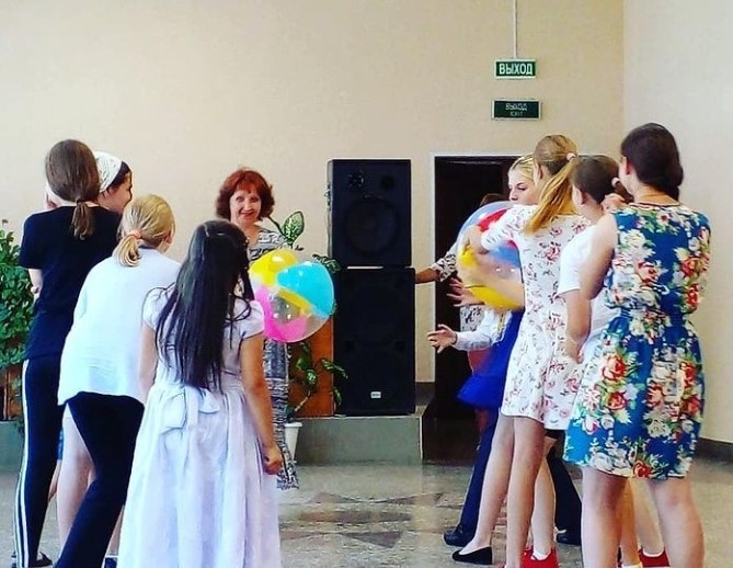 Ромашка счастья