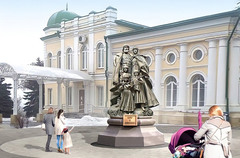 Свадьба любимому городу
