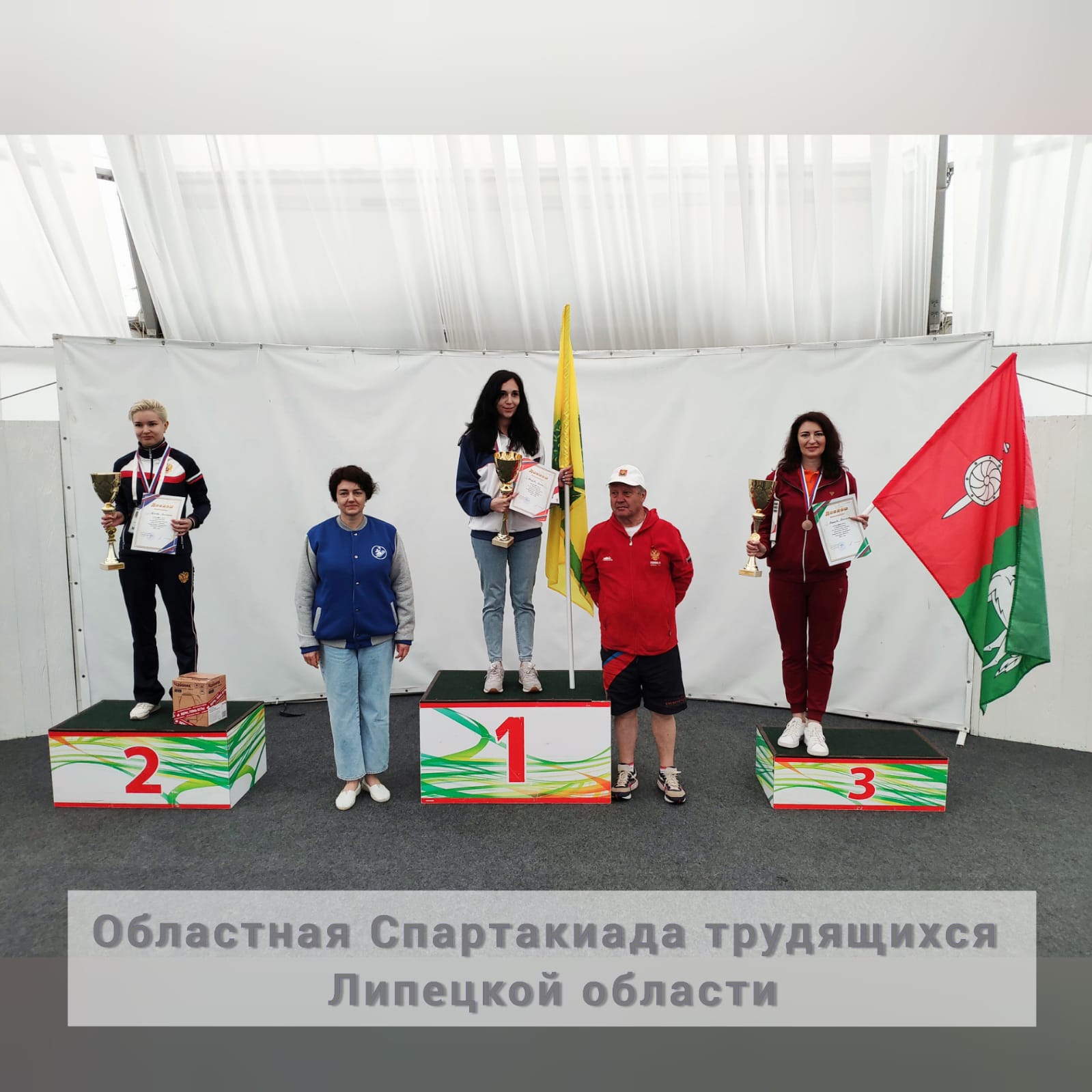 СПОРТ-ОБРАЗ ЖИЗНИ