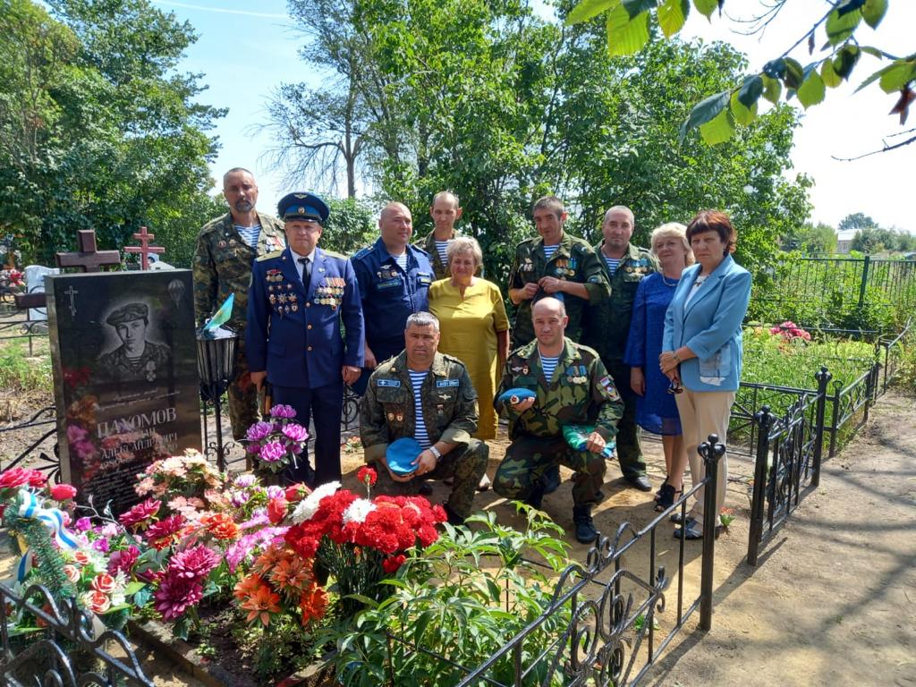 БОЕВОЕ ДЕСАНТНОЕ БРАТСТВО РОССИИ.  ДРУЖБА РАЙОННЫХ СОЮЗОВ. 