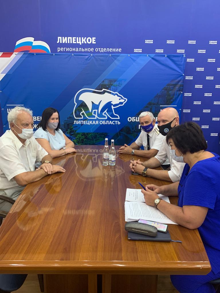 В Липецке открылся штаб общественной поддержки партии