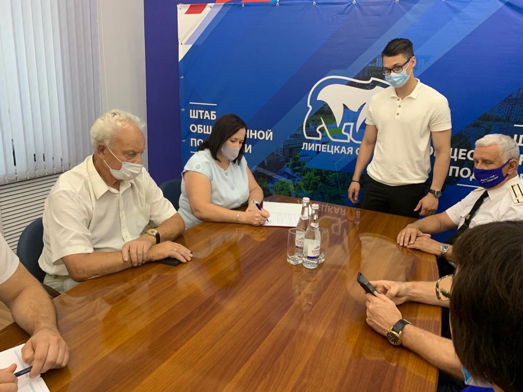 В Липецке открылся штаб общественной поддержки партии