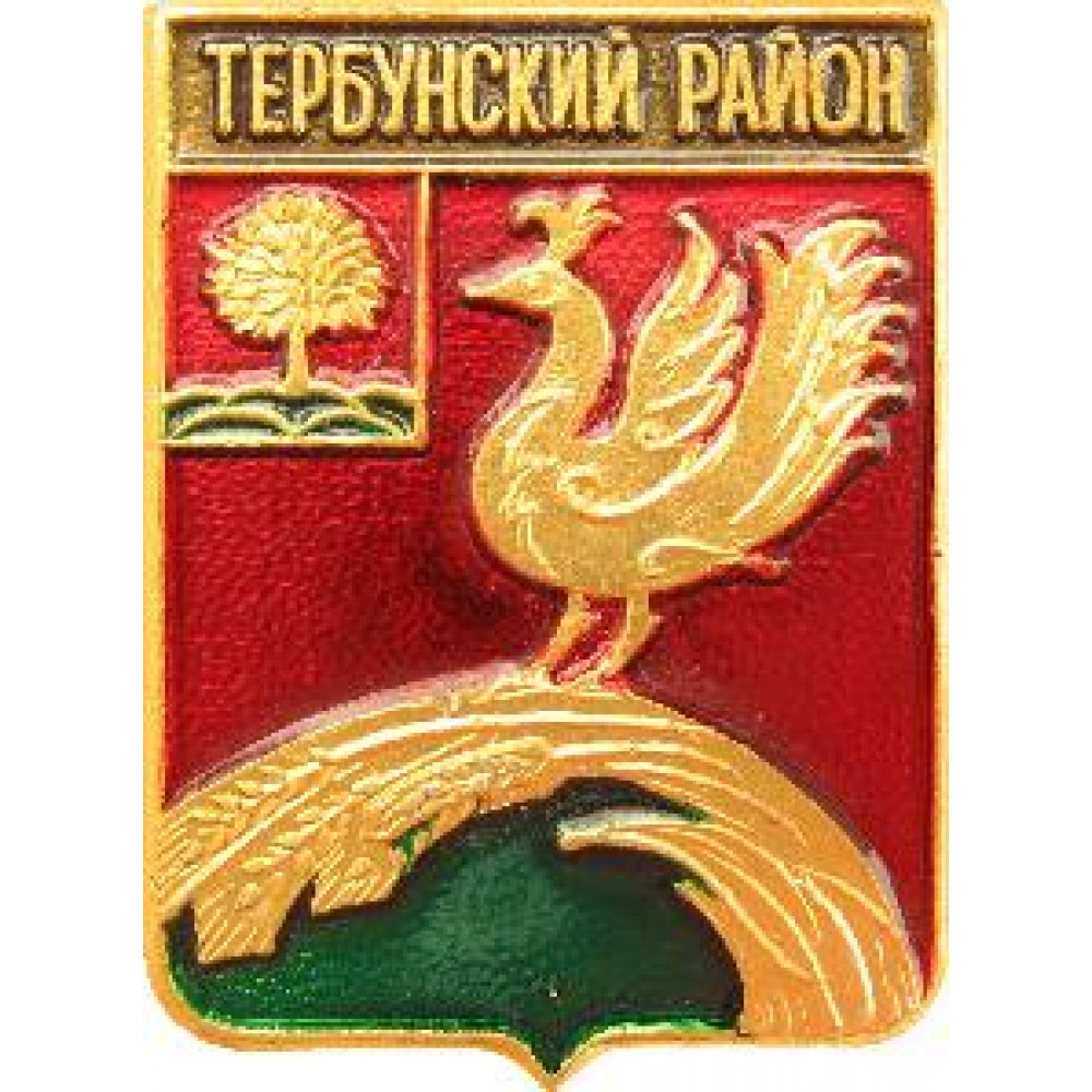 Покататься на качелях в дубовой роще