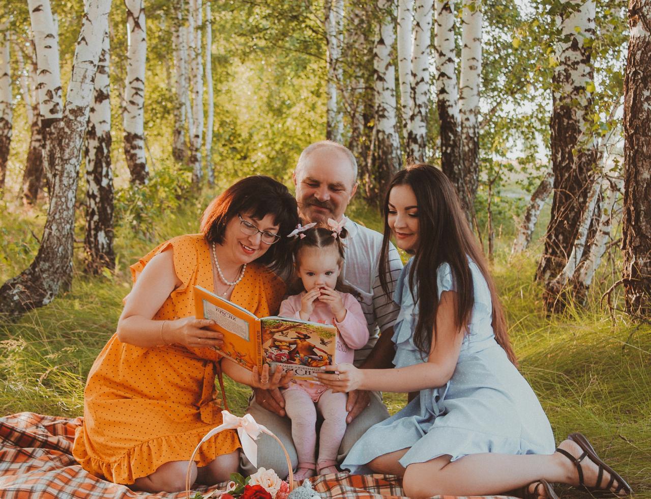 День книголюбов