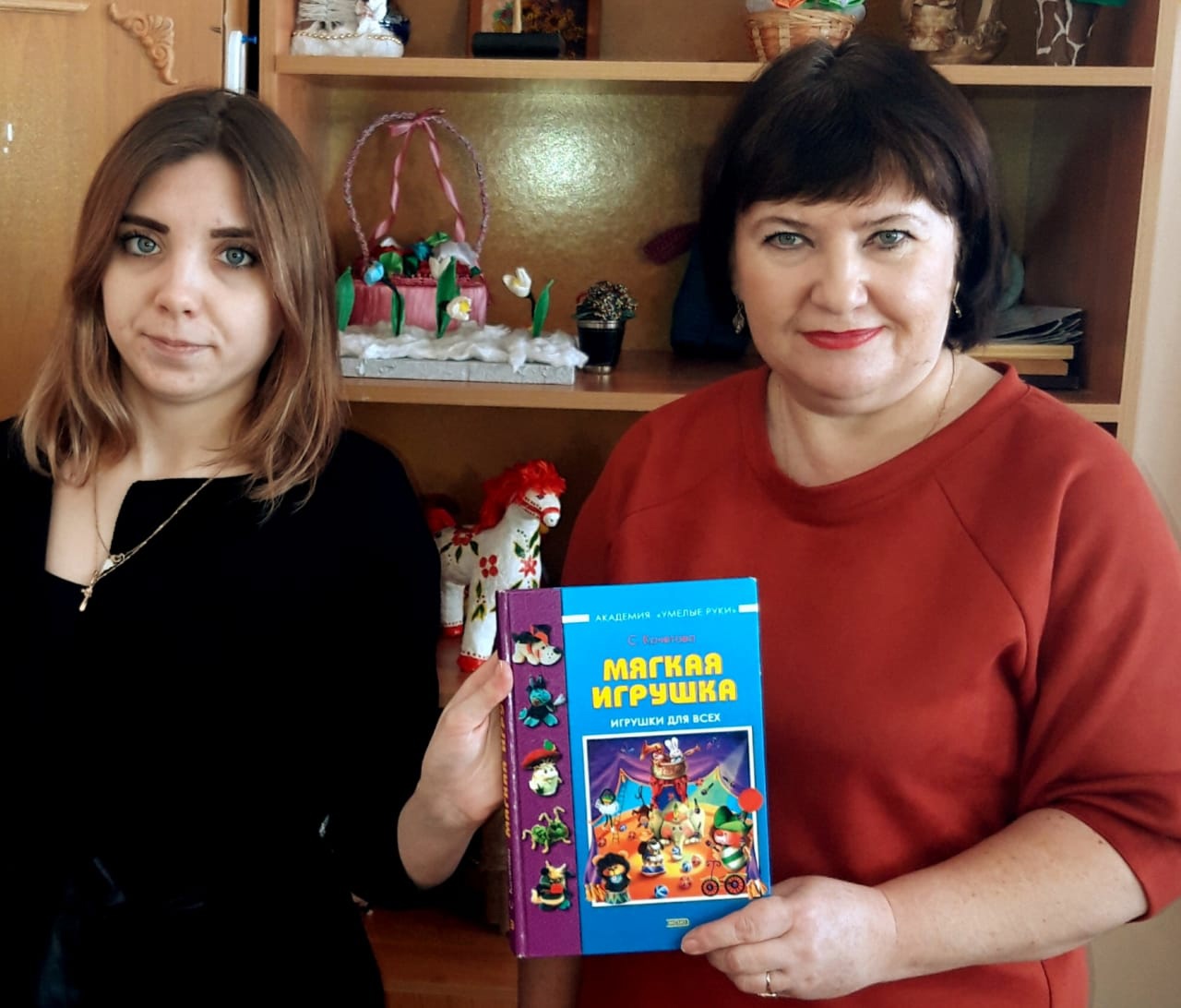 День книголюбов