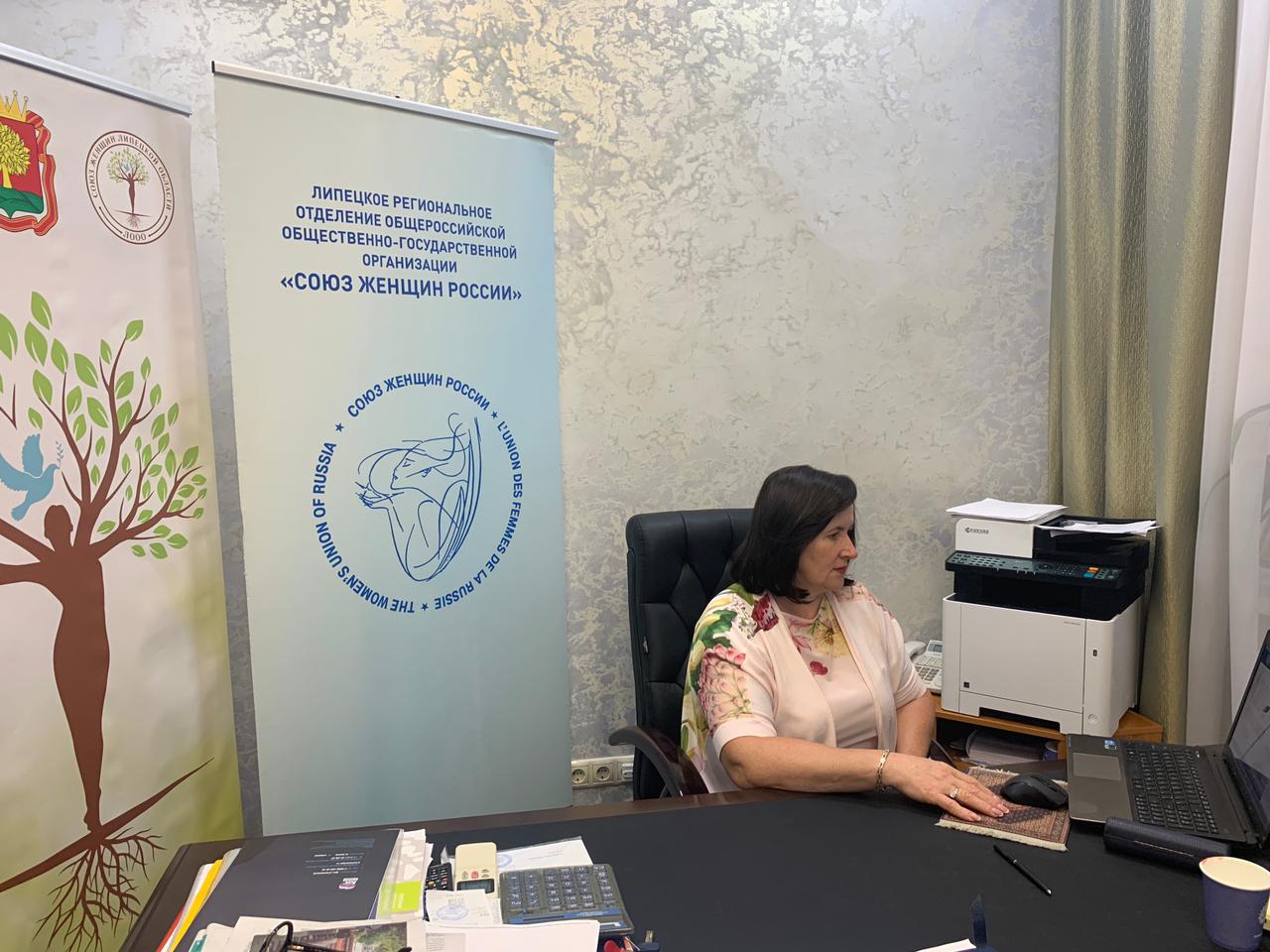 Федеральный штаб общественной поддержки «Единой России» начал работу