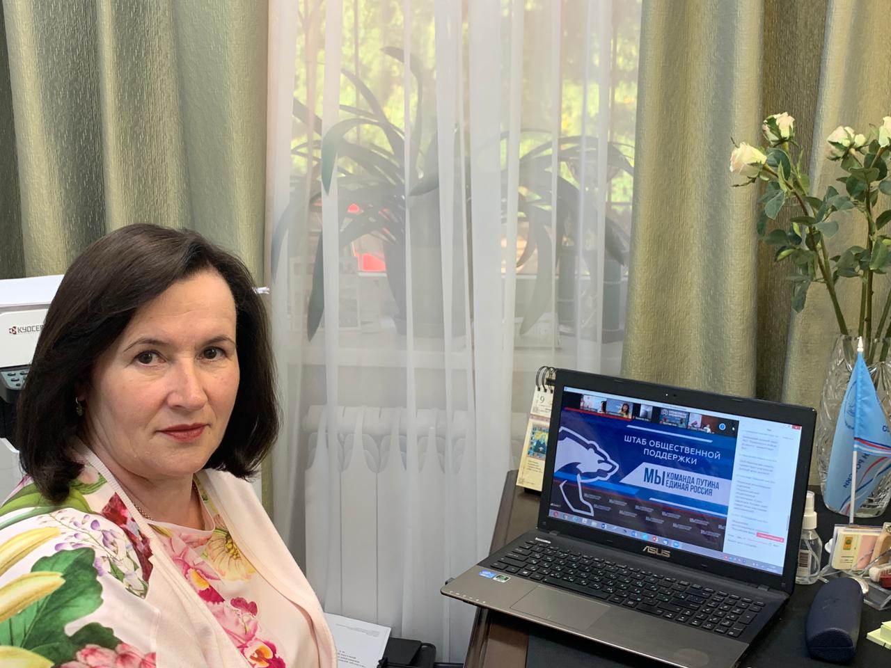 Федеральный штаб общественной поддержки «Единой России» начал работу