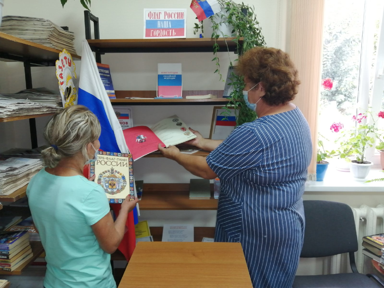 В Воловском районе Липецкой области отпраздновали День Государственного флага