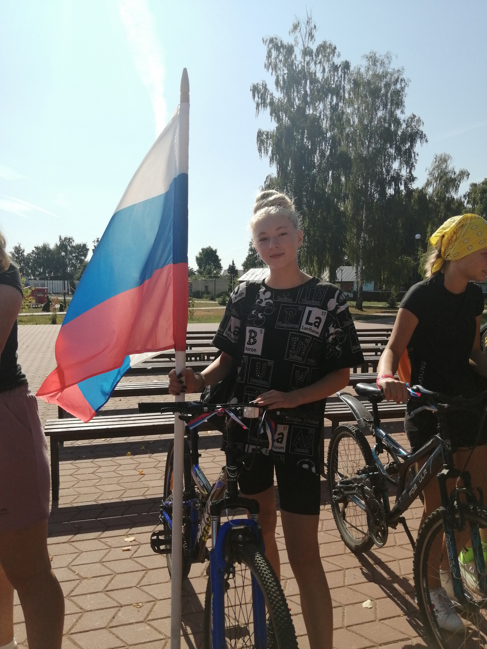 В Воловском районе Липецкой области отпраздновали День Государственного флага
