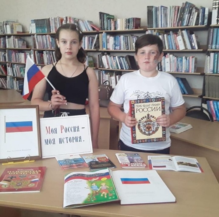 В Воловском районе Липецкой области отпраздновали День Государственного флага