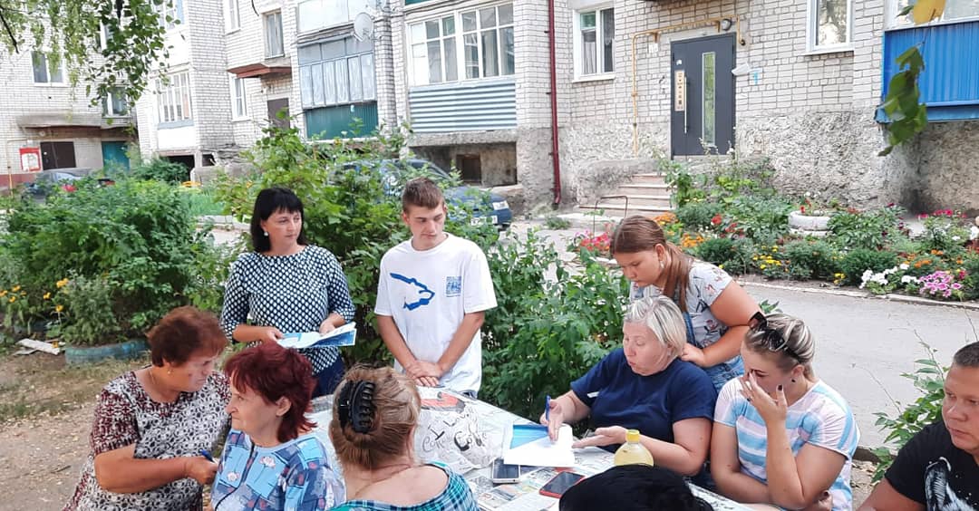 День малой Родины на территории Лебедянского района
