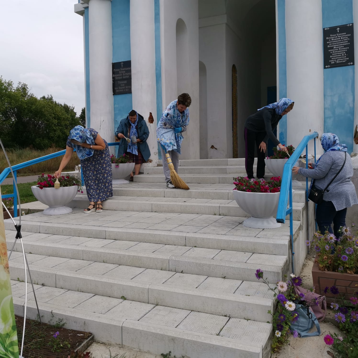 Подарок к престольному празднику