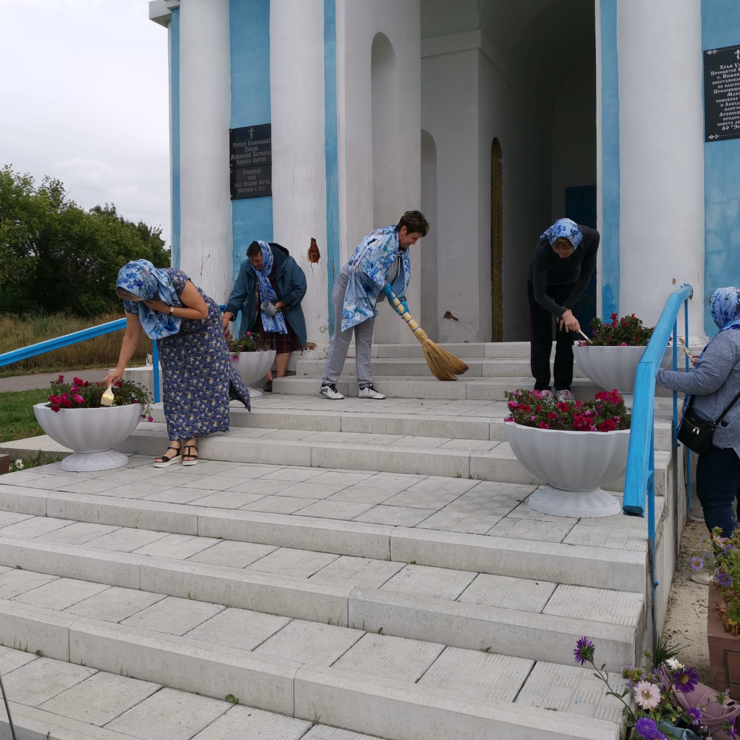 Подарок к престольному празднику