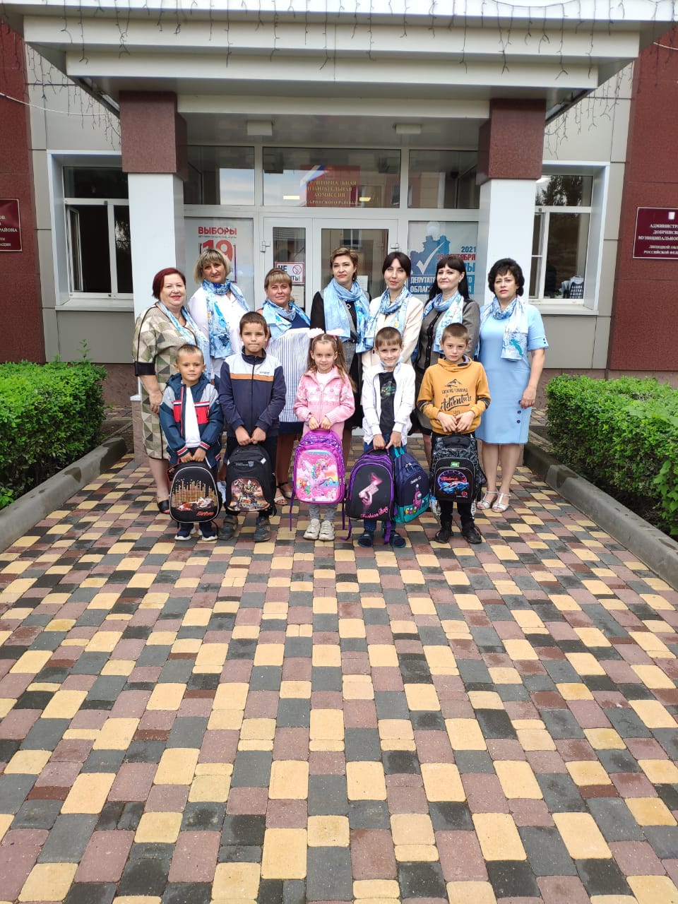 Семья — семье