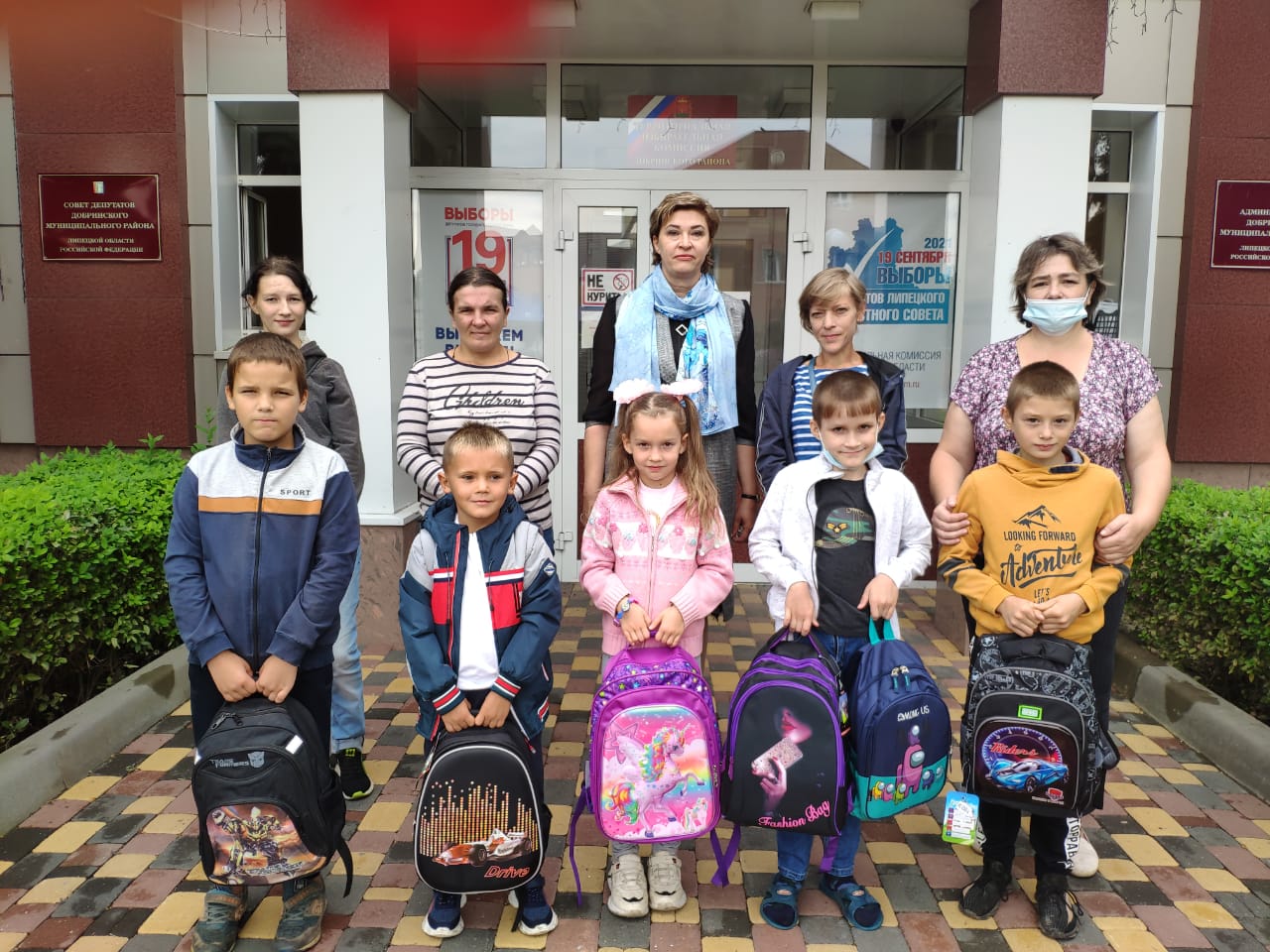 Семья — семье