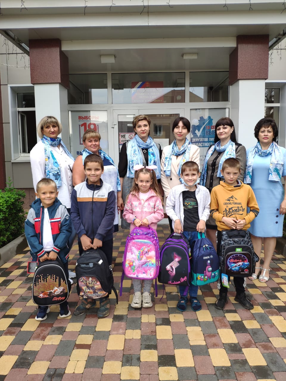 Семья — семье