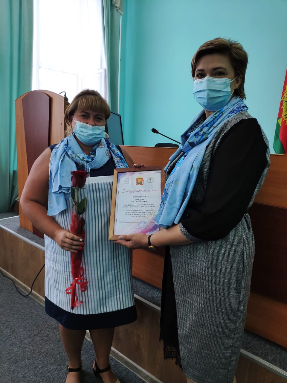 Семья — семье