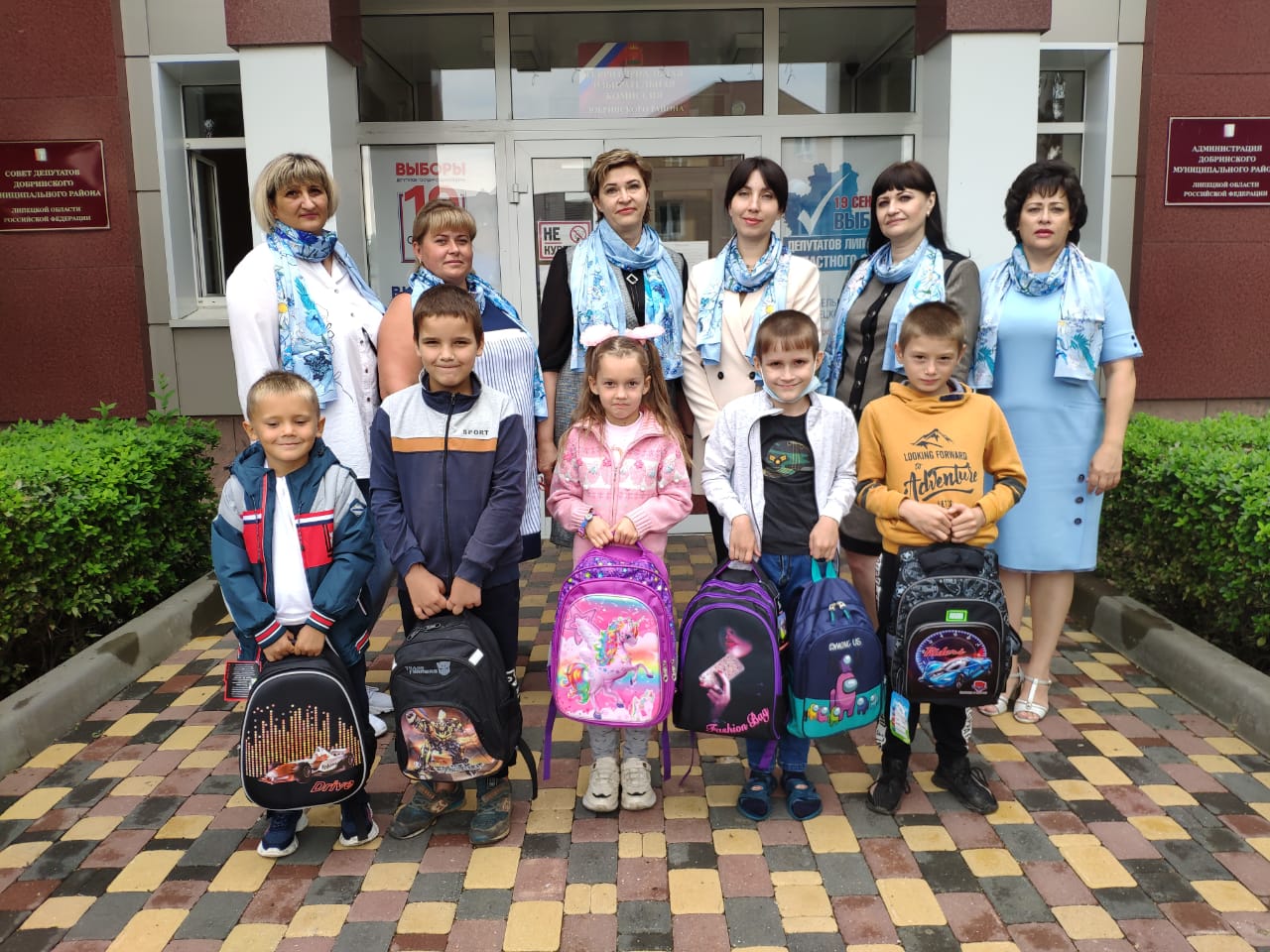 Семья — семье