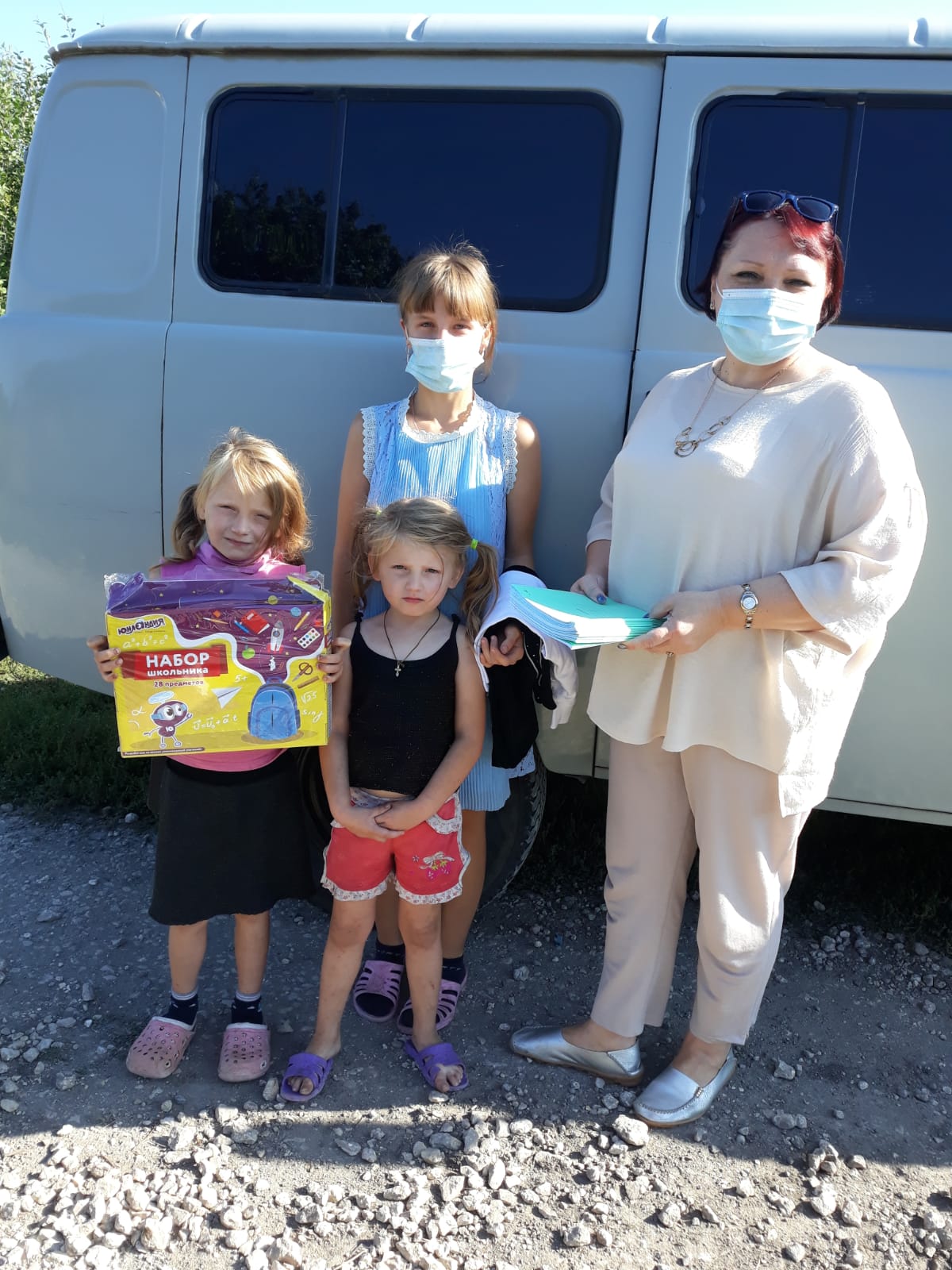 Краснинском районе Липецкой области прошла благотворительная акция «Семья - семье»