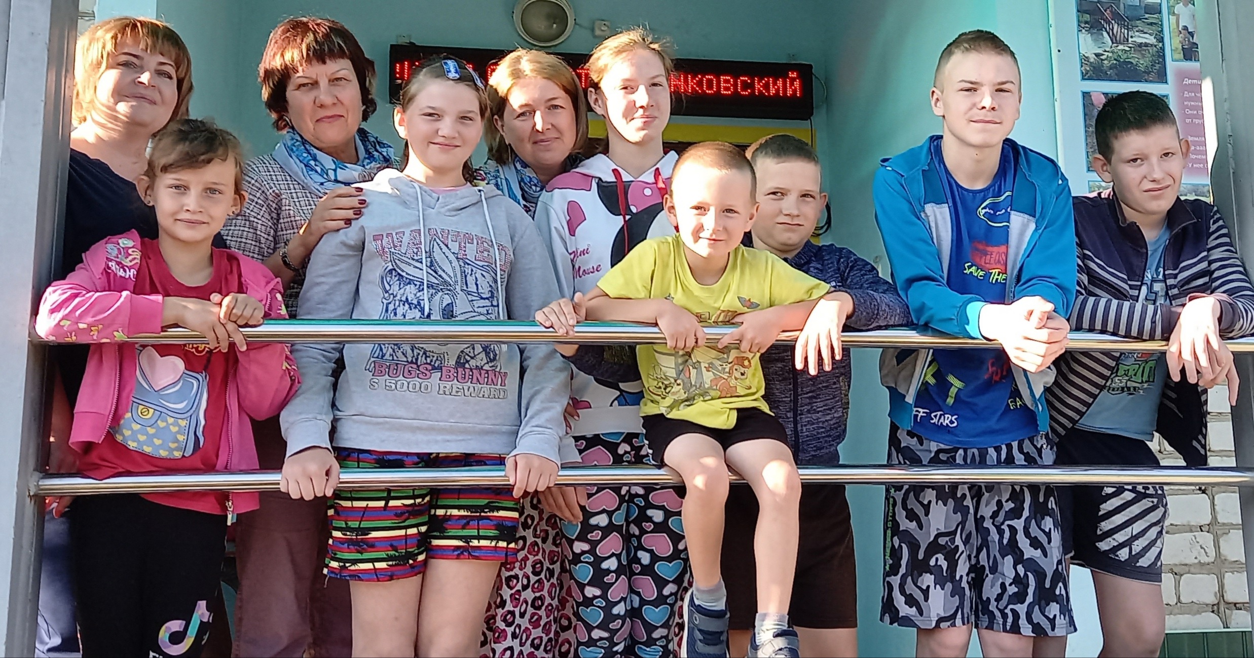 Встреча с детьми из «Данковского социально-реабилитационного центра для несовершеннолетних  «ГАРМОНИЯ»