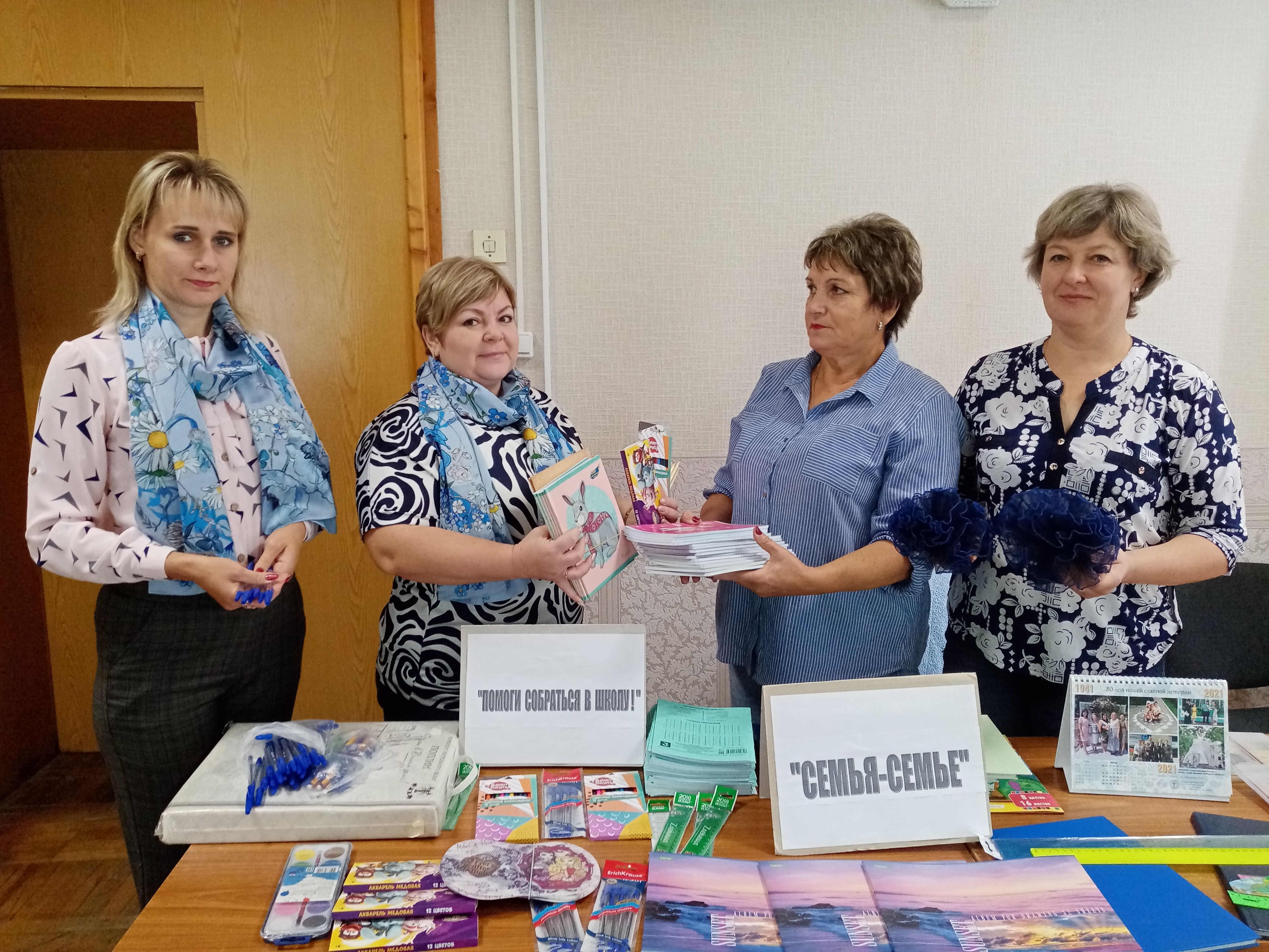 В Воловском районе традиционно прошла акция «Семья - семье»