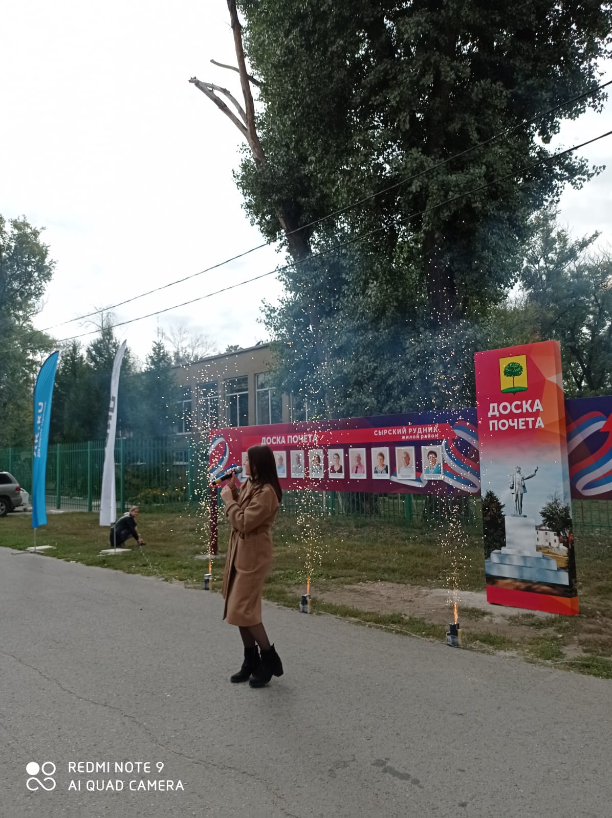 Члены Союза женщин Липецкой области занесены на доску Почета