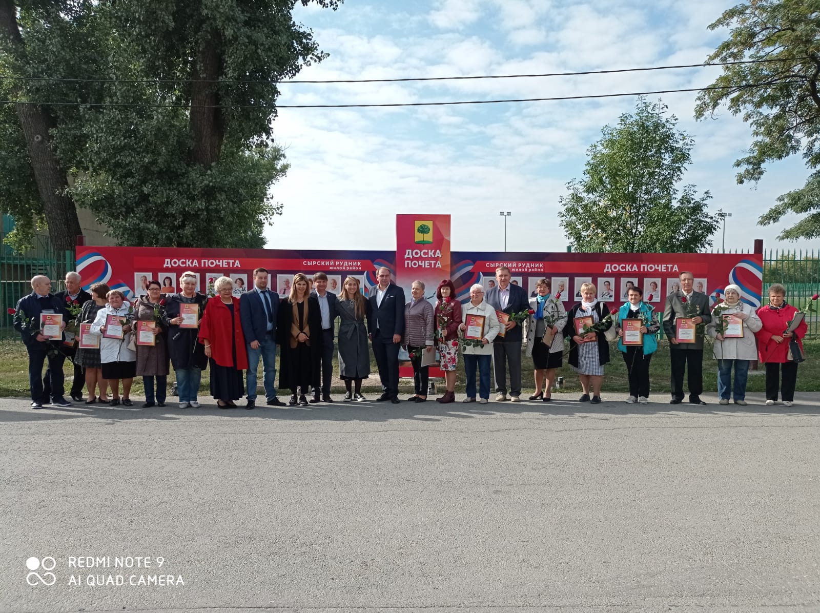 Члены Союза женщин Липецкой области занесены на доску Почета