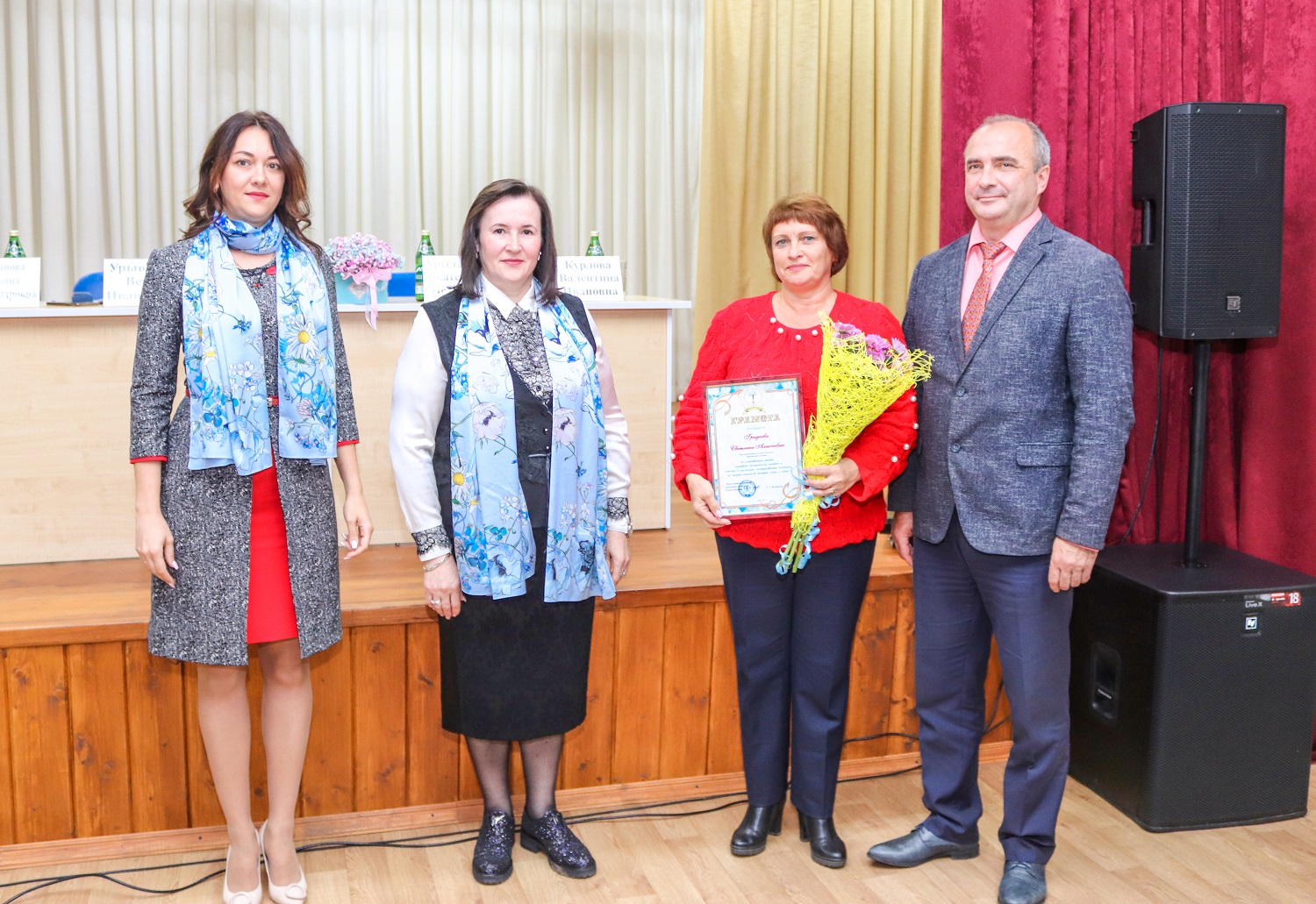 В Елецком районе Липецкой области состоялась отчётная конференция Елецкого районного отделения Союза женщин Липецкой области