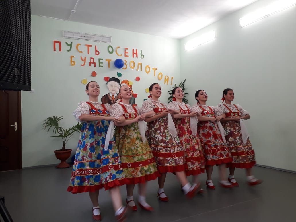 День пожилых людей