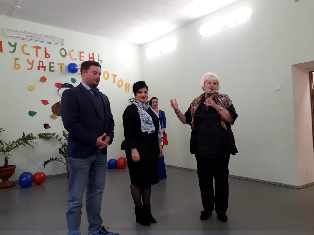 День пожилых людей