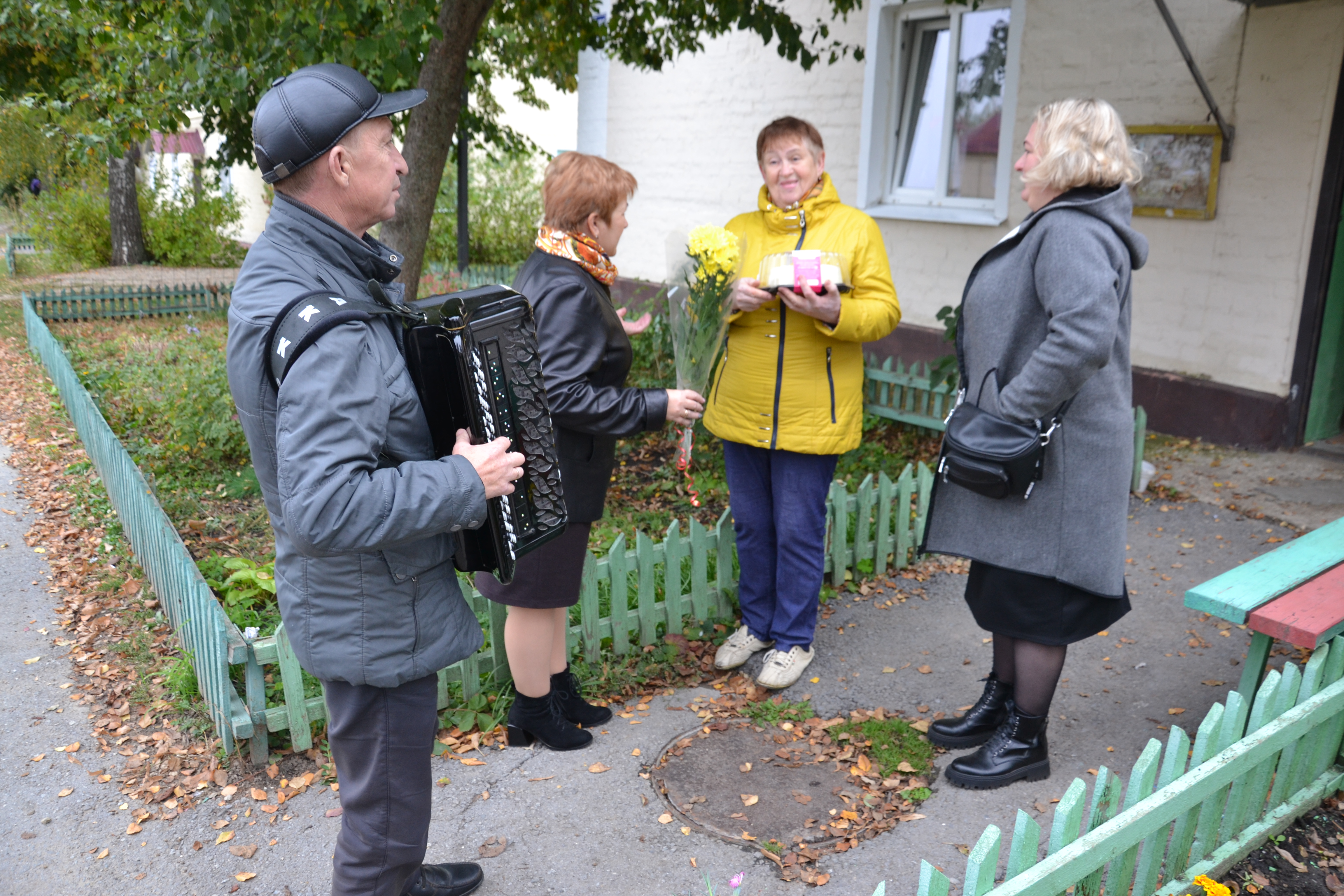 «Праздник осеннего возраста»
