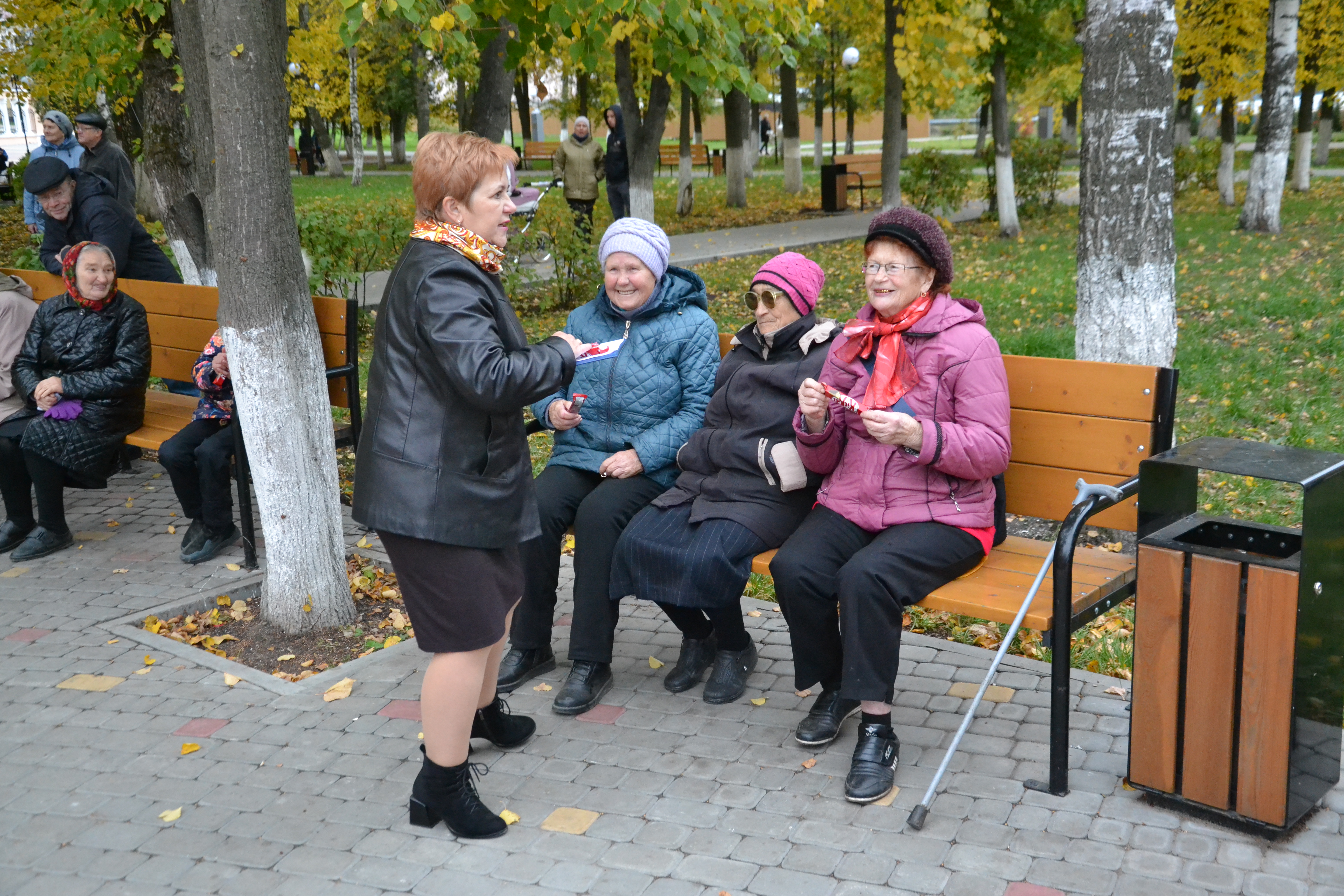 «Праздник осеннего возраста»