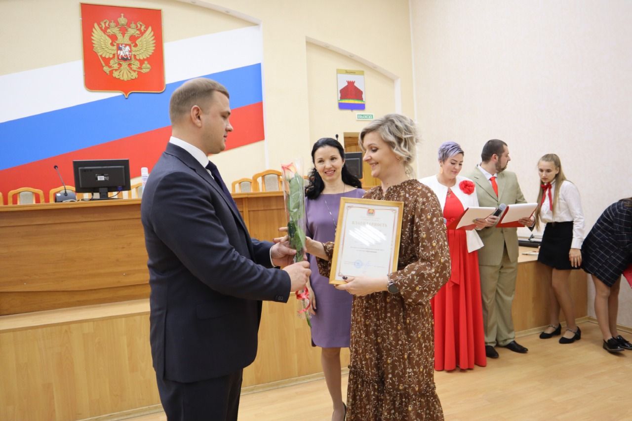 В администрации Задонского района прошло торжественное мероприятие, посвящённое Дню учителя.