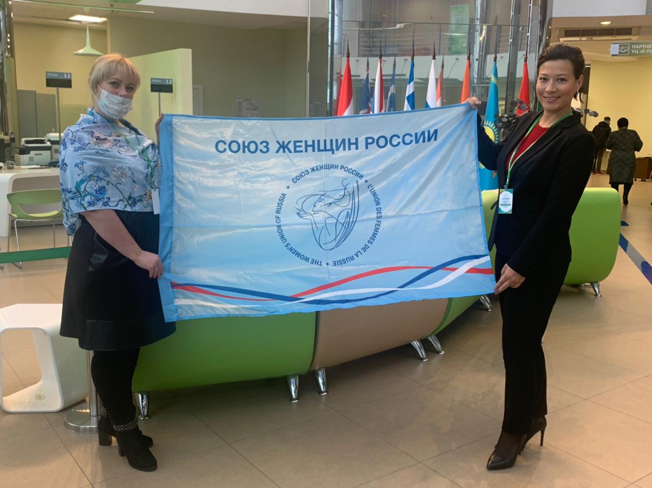 Международный форум социальных предпринимателей и инвесторов «ИННОСИБ-2021» в городе Омск