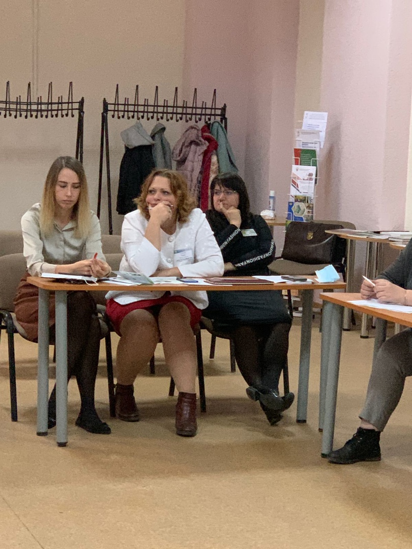 Воспитать успешного человека - вектор регионально образования