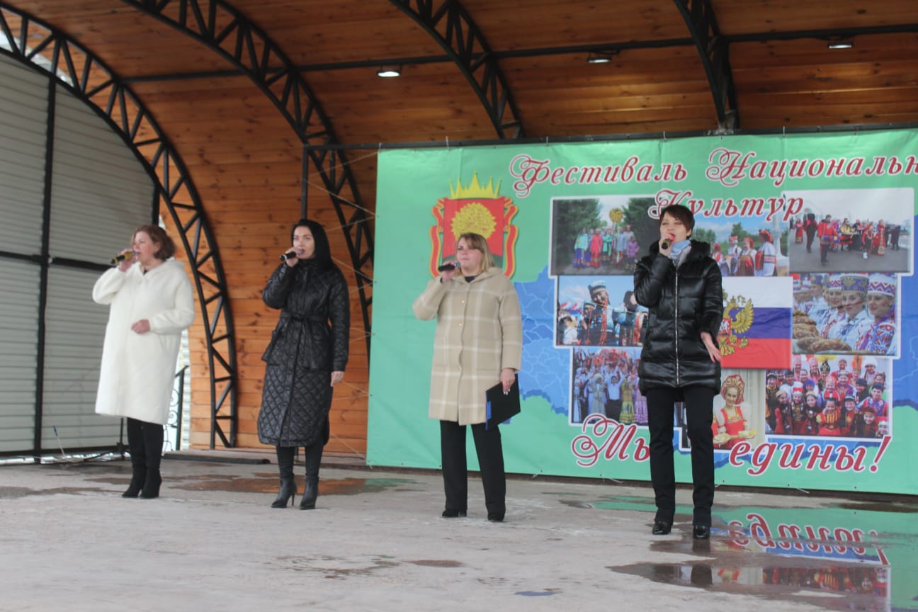День народного единства